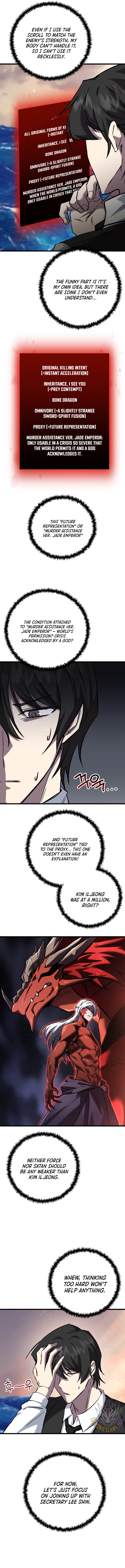 My School Life Pretending To Be a Worthless Person Chapter 117 11